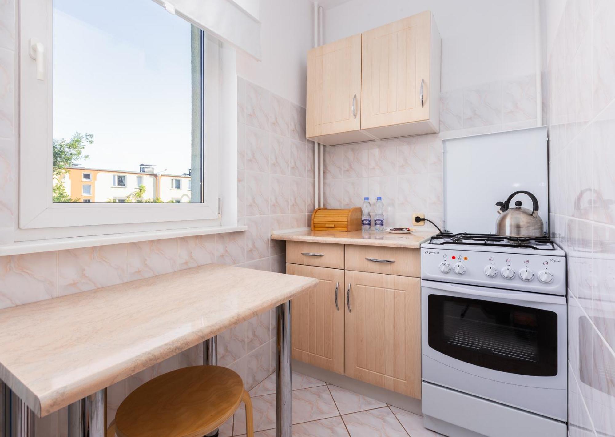 Apartment Park Reagana Cosy *
