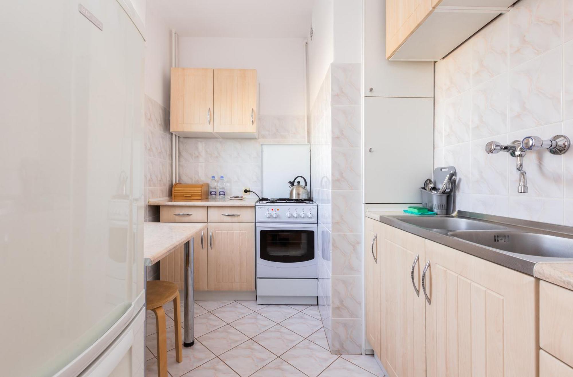Park Reagana Cosy Apartment *